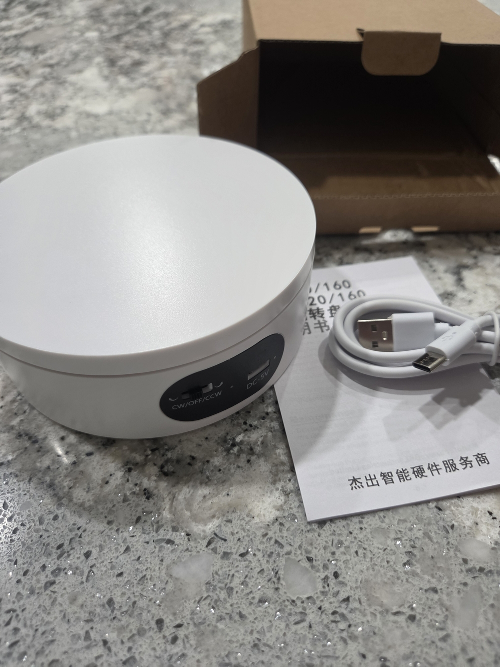 Portable White Turntable with USB Charging
